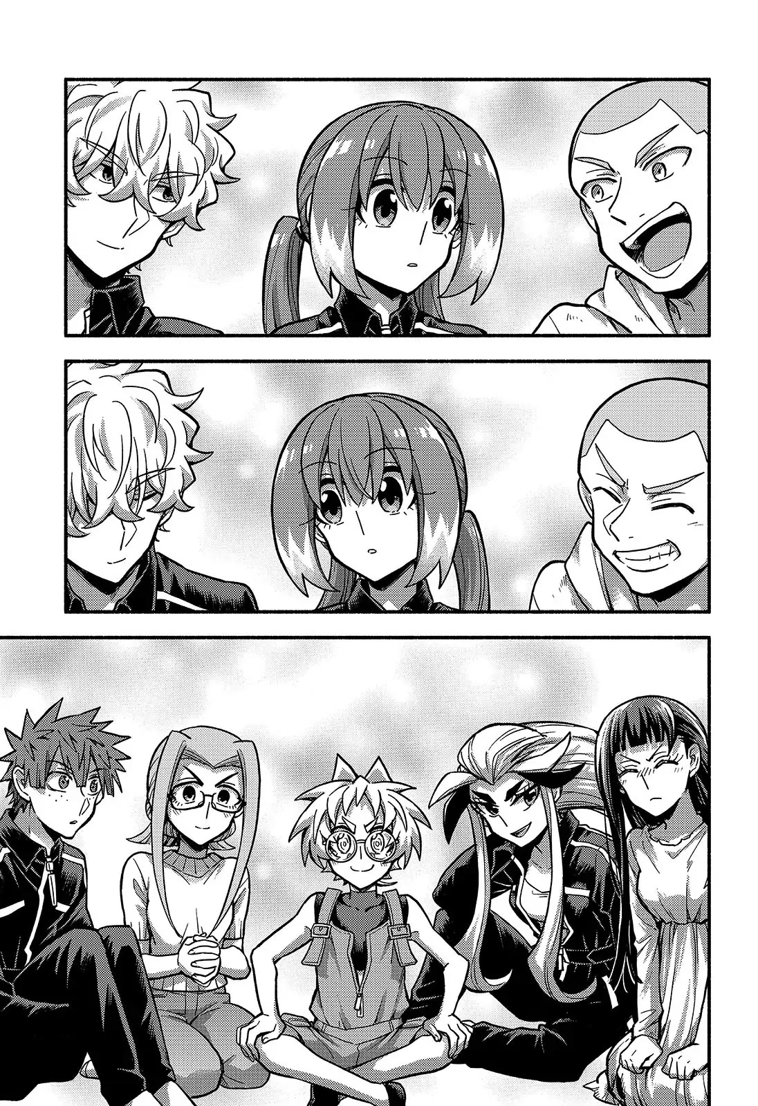 Talentless Nana Chapter 85 page 17 - Chapter 85