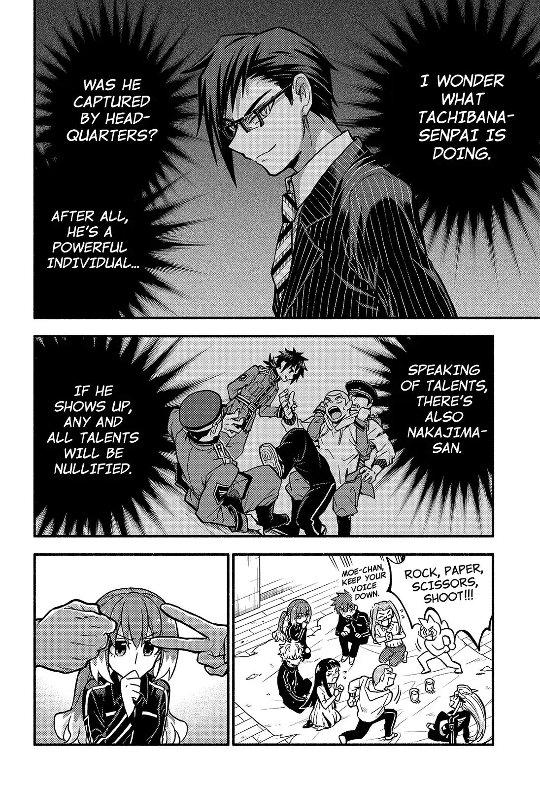 Talentless Nana Chapter 85 page 20 - Chapter 85