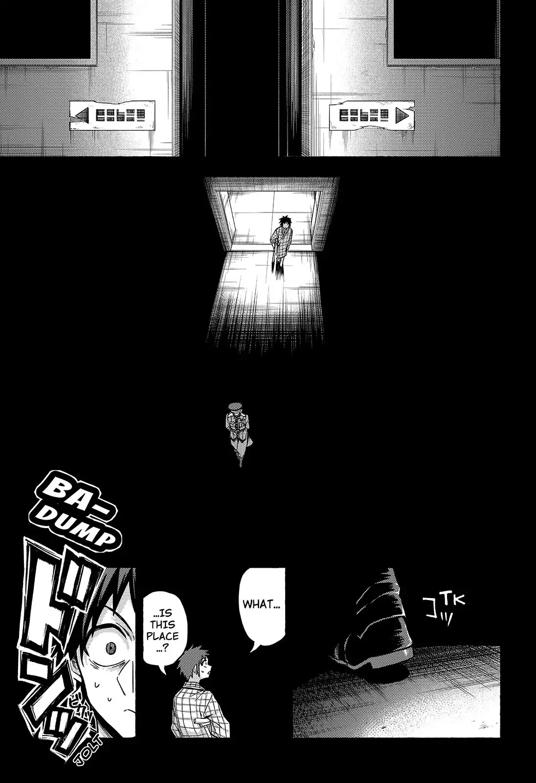 Talentless Nana Chapter 85 page 27 - Chapter 85