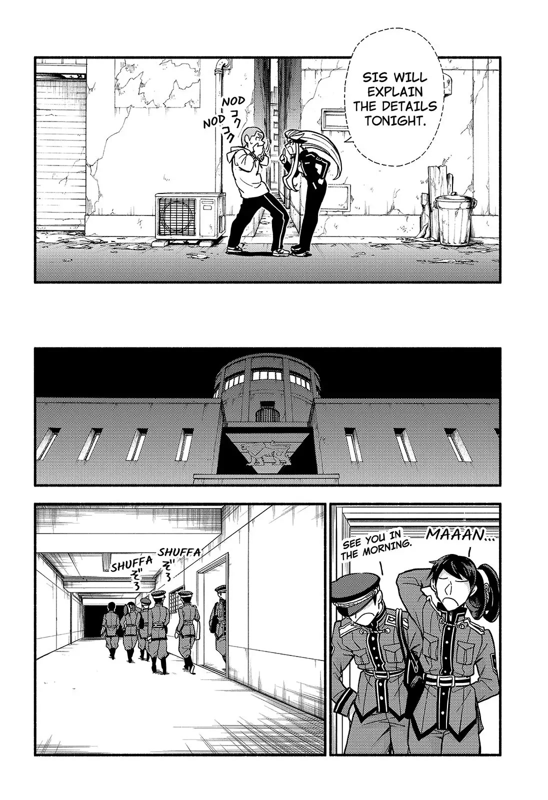 Talentless Nana Chapter 85 page 4 - Chapter 85
