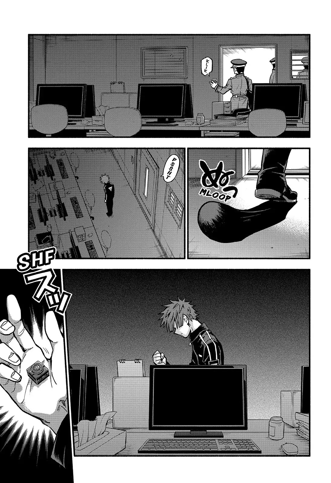 Talentless Nana Chapter 85 page 5 - Chapter 85