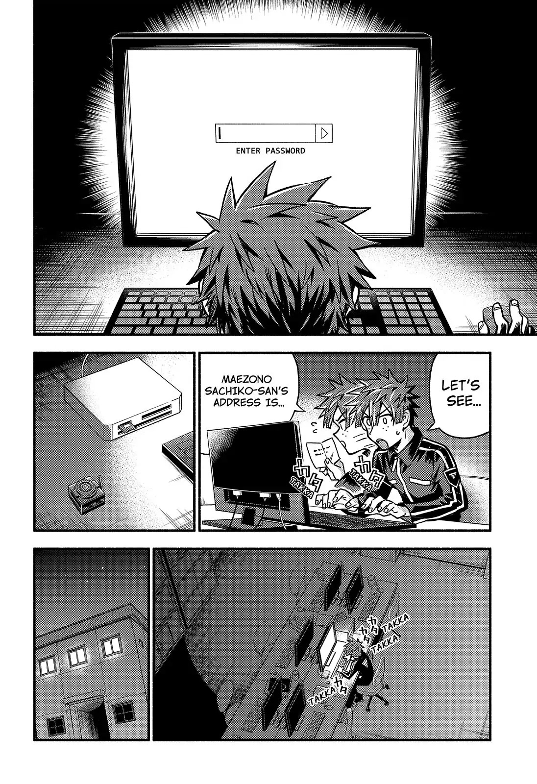 Talentless Nana Chapter 85 page 6 - Chapter 85