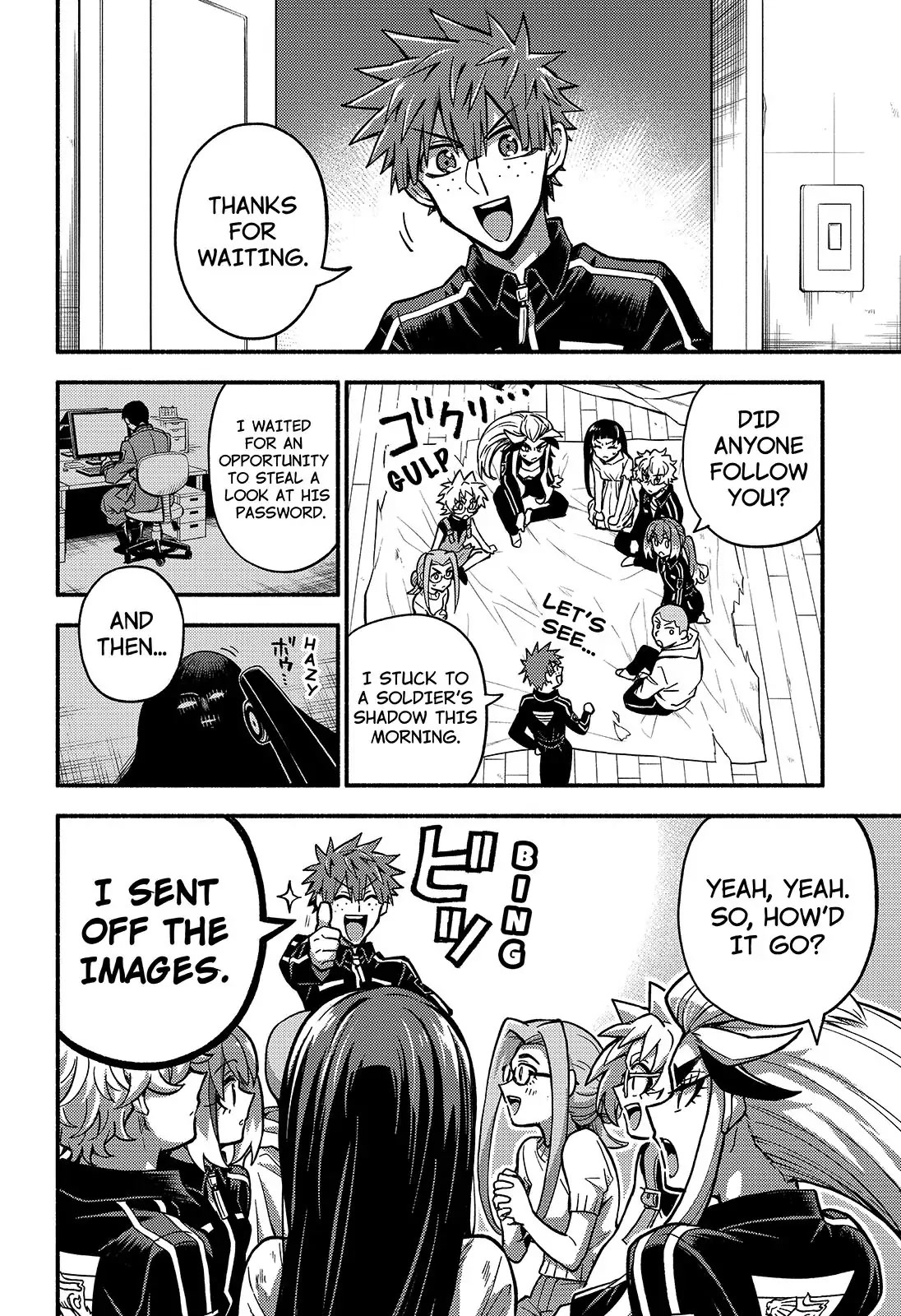 Talentless Nana Chapter 85 page 8 - Chapter 85
