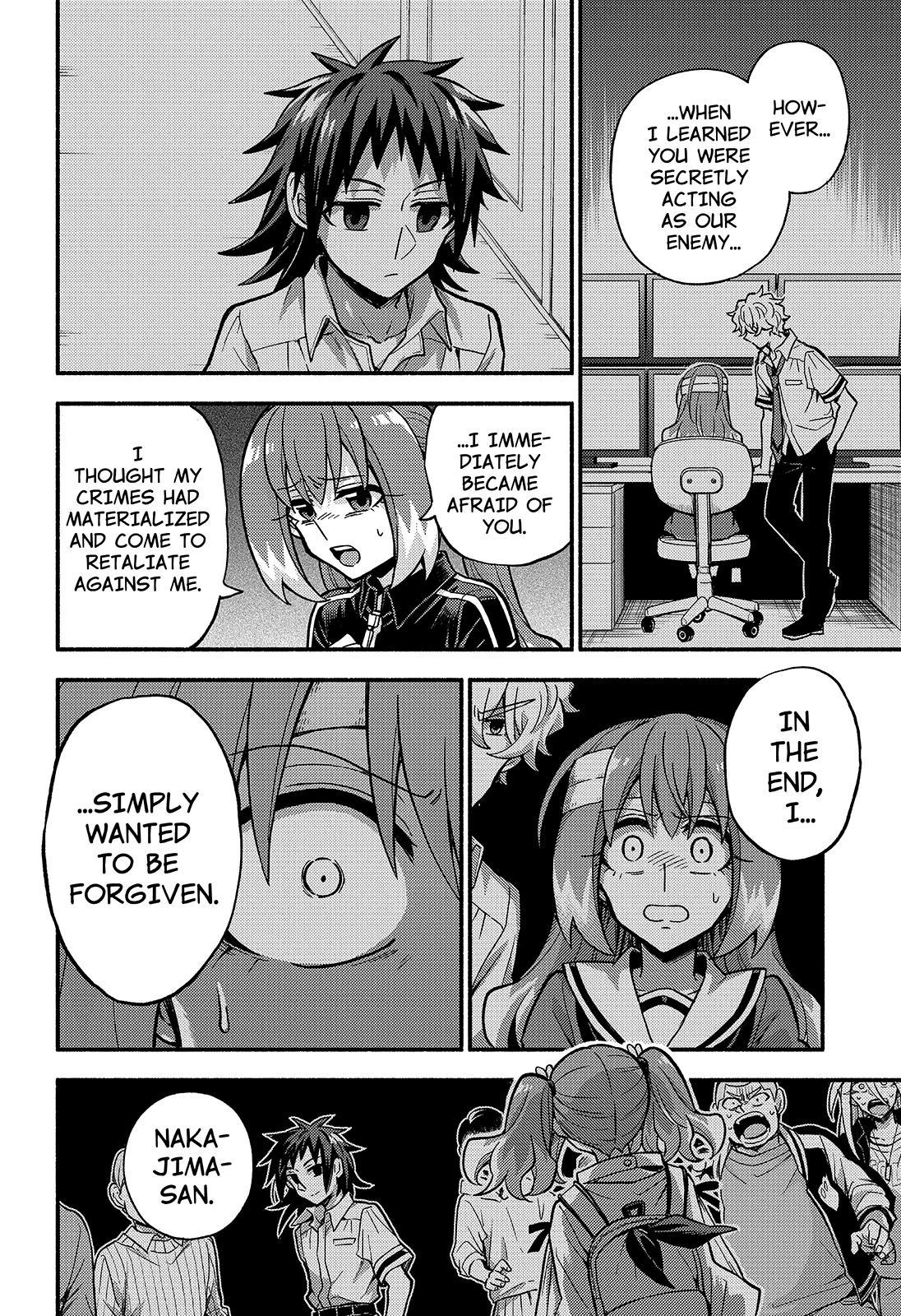 Talentless Nana Chapter 86 page 19 - Chapter 86