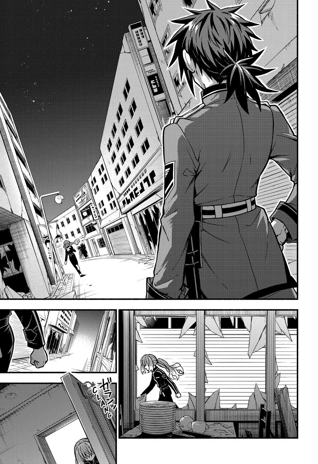 Talentless Nana Chapter 88 page 12 - Chapter 88