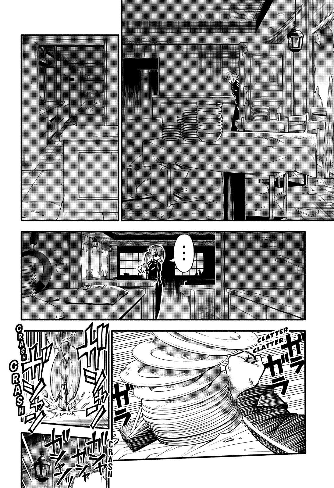 Talentless Nana Chapter 88 page 13 - Chapter 88