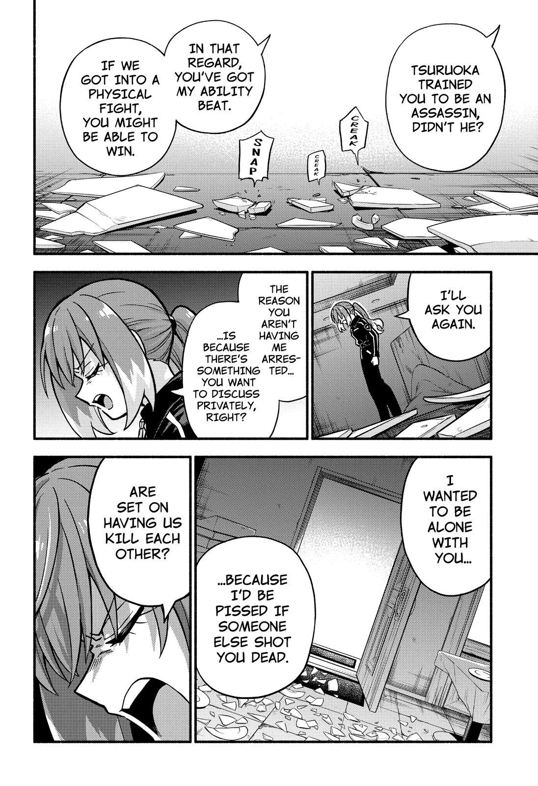 Talentless Nana Chapter 88 page 15 - Chapter 88