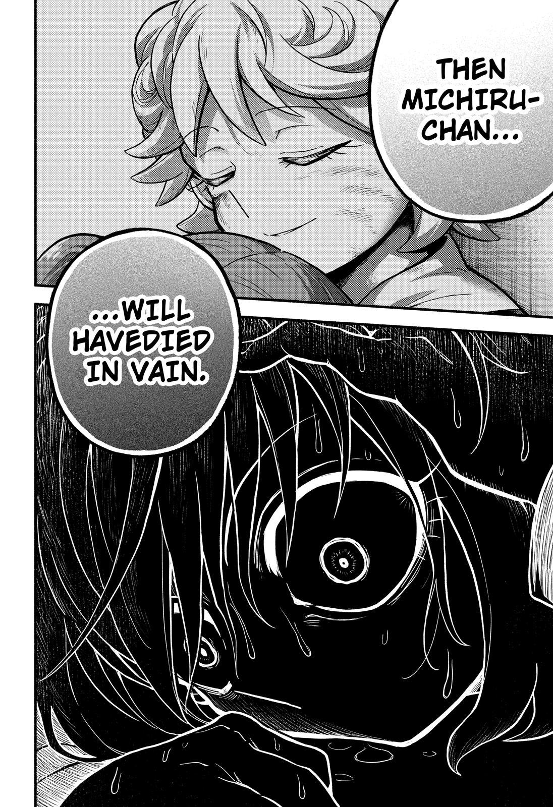 Talentless Nana Chapter 88 page 7 - Chapter 88