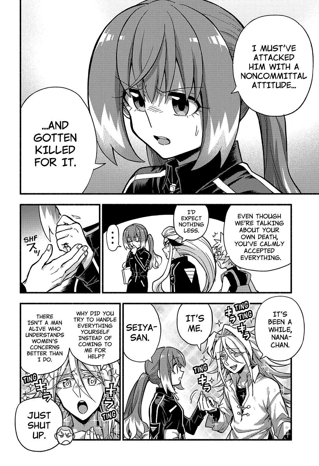 Talentless Nana Chapter 89 page 11 - Chapter 89
