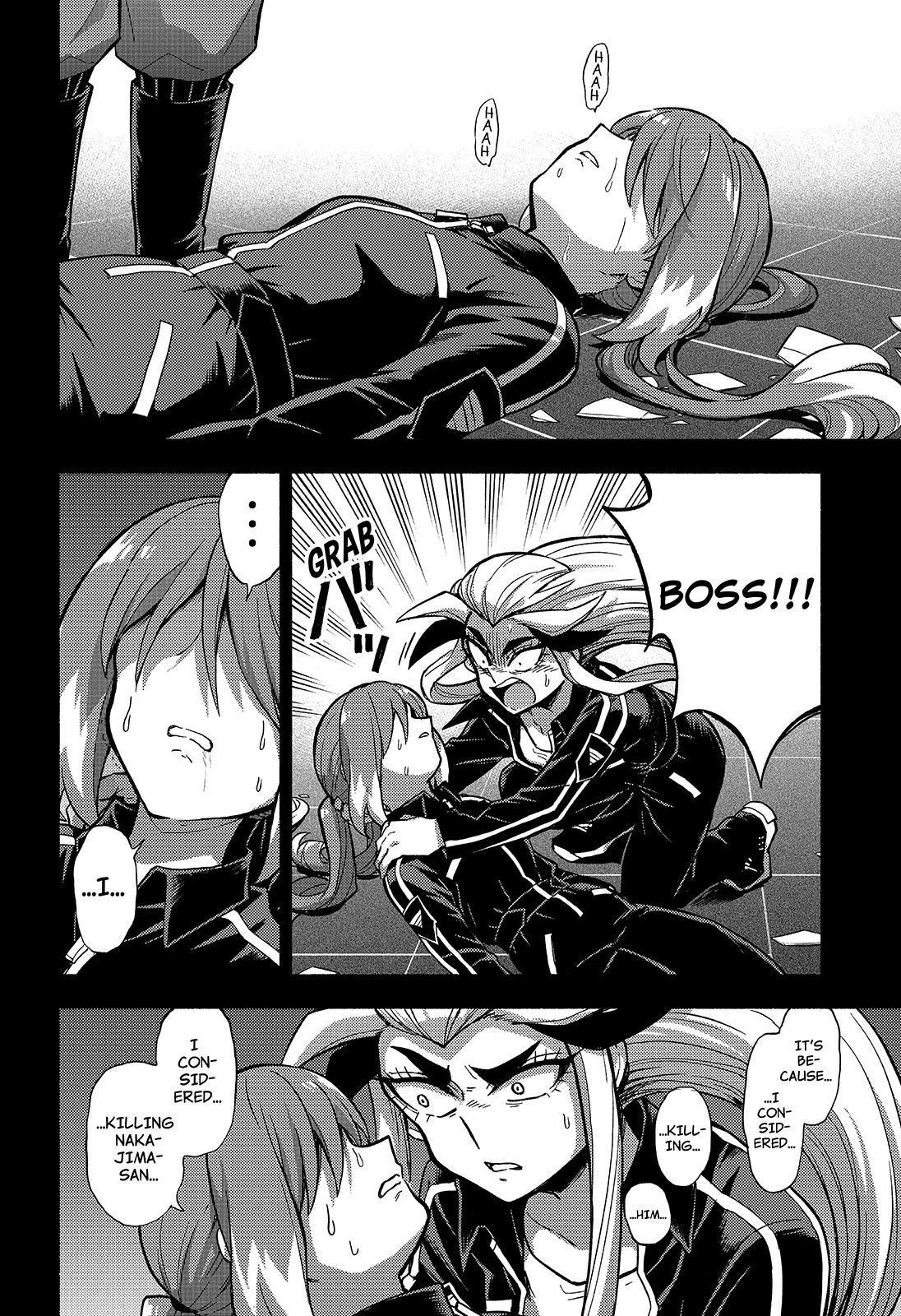 Talentless Nana Chapter 89 page 5 - Chapter 89