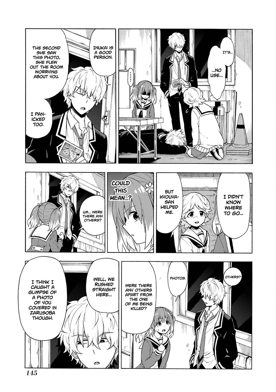 Talentless Nana Chapter 9 page 10 - Chapter 9: Talented vs Talentless Part 3