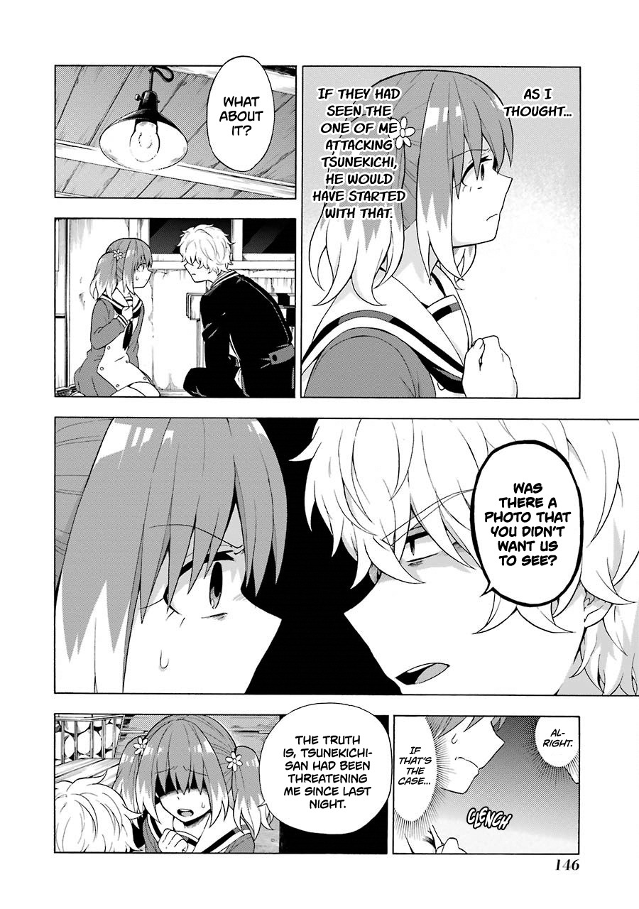 Talentless Nana Chapter 9 page 11 - Chapter 9: Talented vs Talentless Part 3