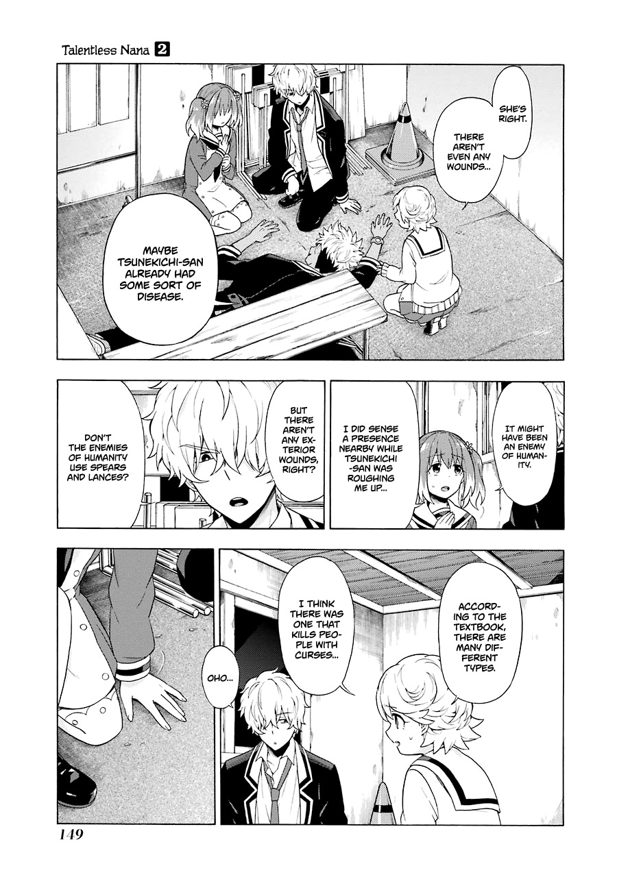 Talentless Nana Chapter 9 page 14 - Chapter 9: Talented vs Talentless Part 3