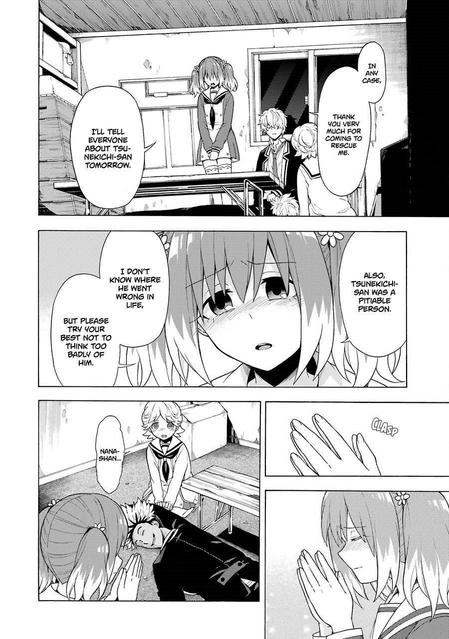Talentless Nana Chapter 9 page 15 - Chapter 9: Talented vs Talentless Part 3