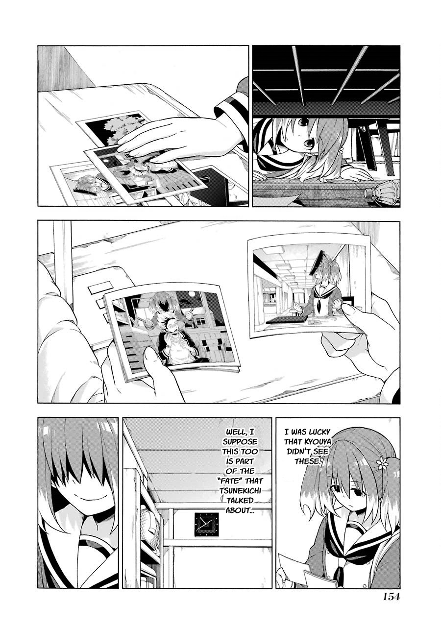 Talentless Nana Chapter 9 page 19 - Chapter 9: Talented vs Talentless Part 3