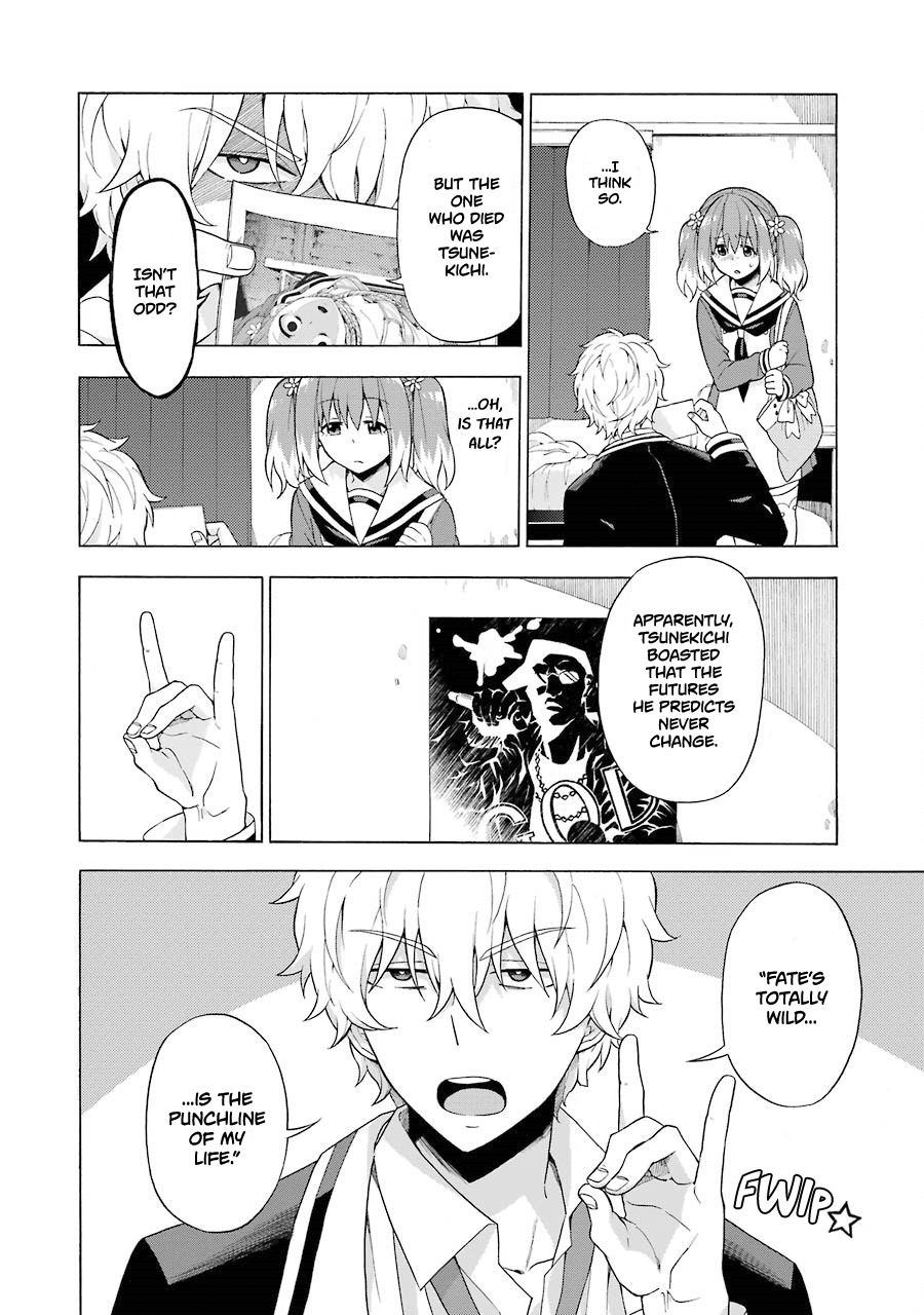 Talentless Nana Chapter 9 page 23 - Chapter 9: Talented vs Talentless Part 3