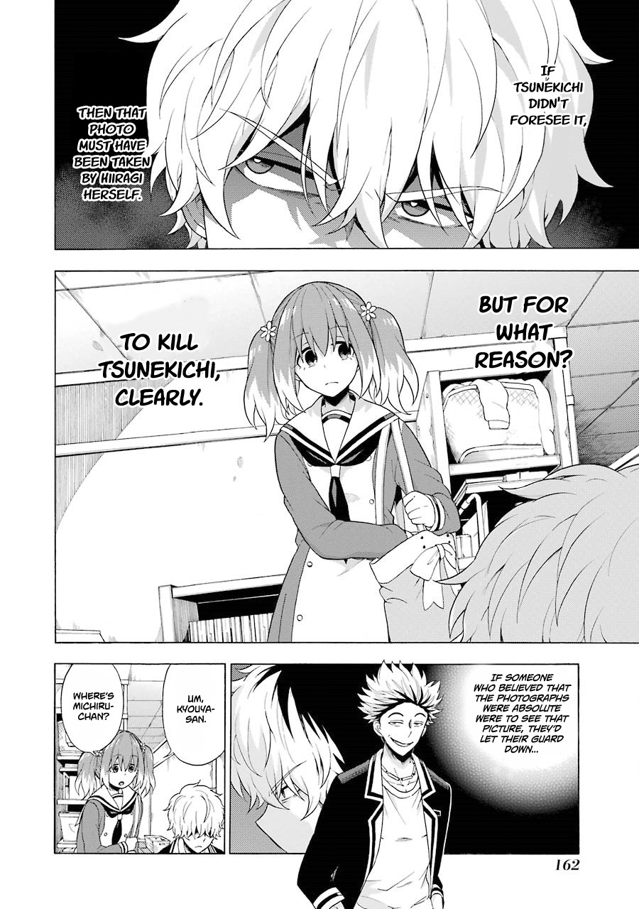 Talentless Nana Chapter 9 page 27 - Chapter 9: Talented vs Talentless Part 3