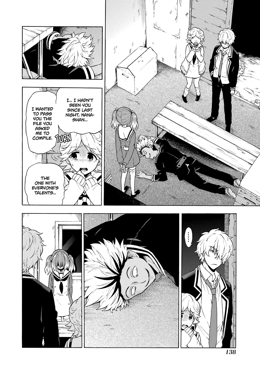 Talentless Nana Chapter 9 page 3 - Chapter 9: Talented vs Talentless Part 3