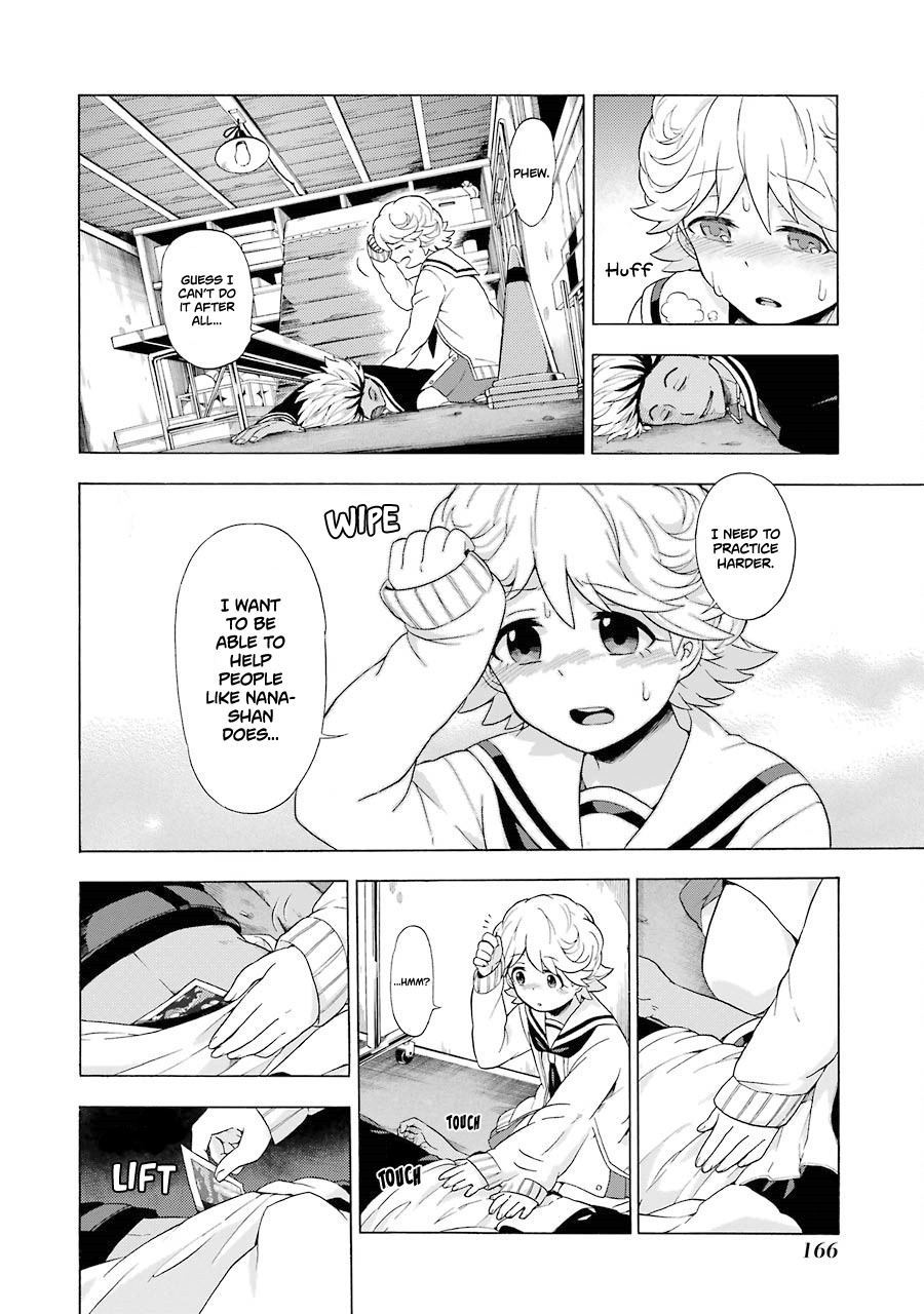 Talentless Nana Chapter 9 page 31 - Chapter 9: Talented vs Talentless Part 3