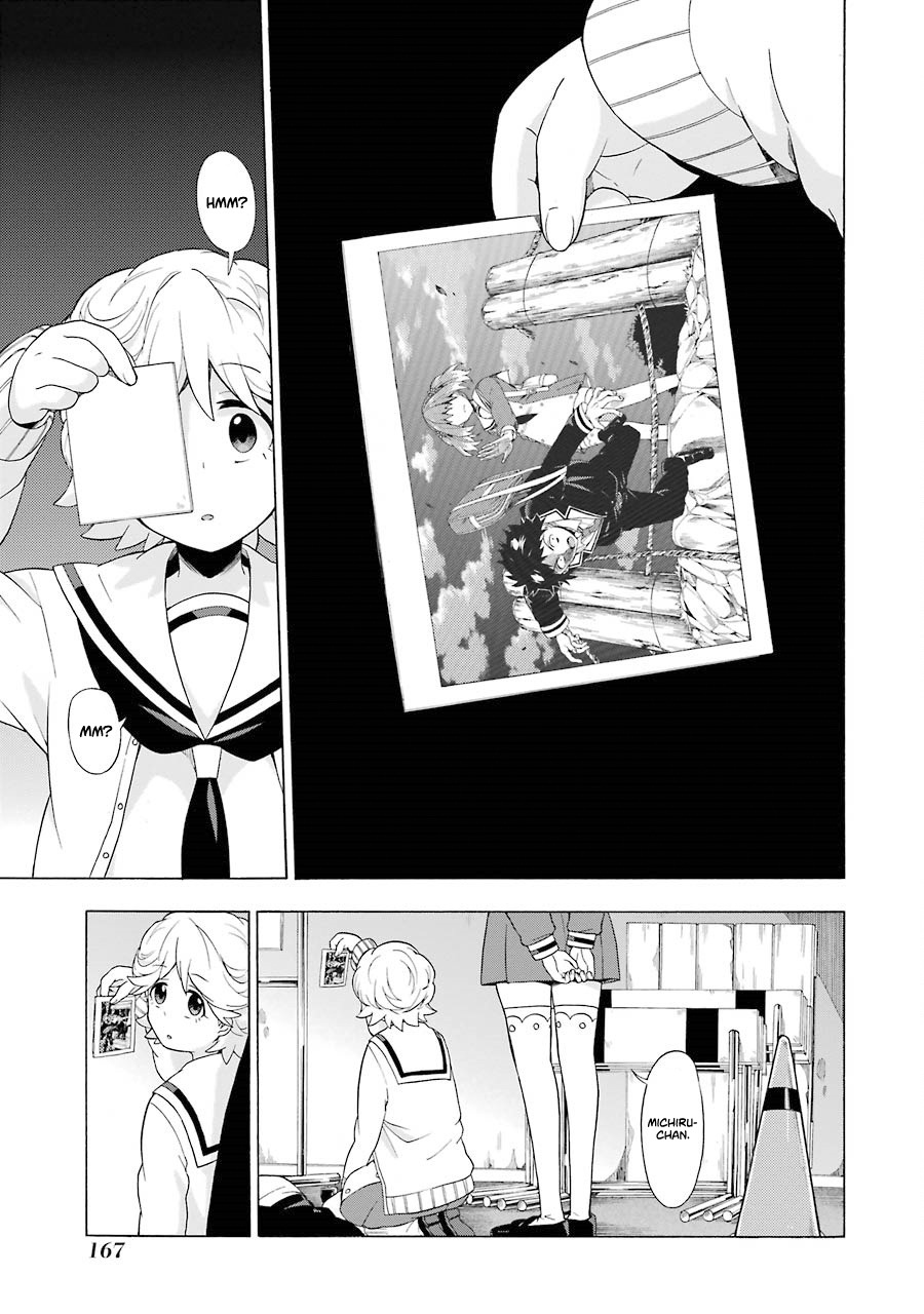 Talentless Nana Chapter 9 page 32 - Chapter 9: Talented vs Talentless Part 3