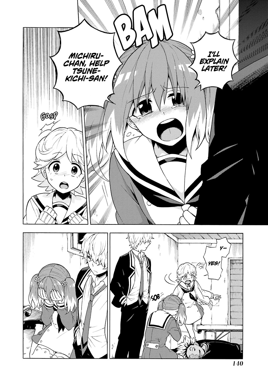 Talentless Nana Chapter 9 page 5 - Chapter 9: Talented vs Talentless Part 3