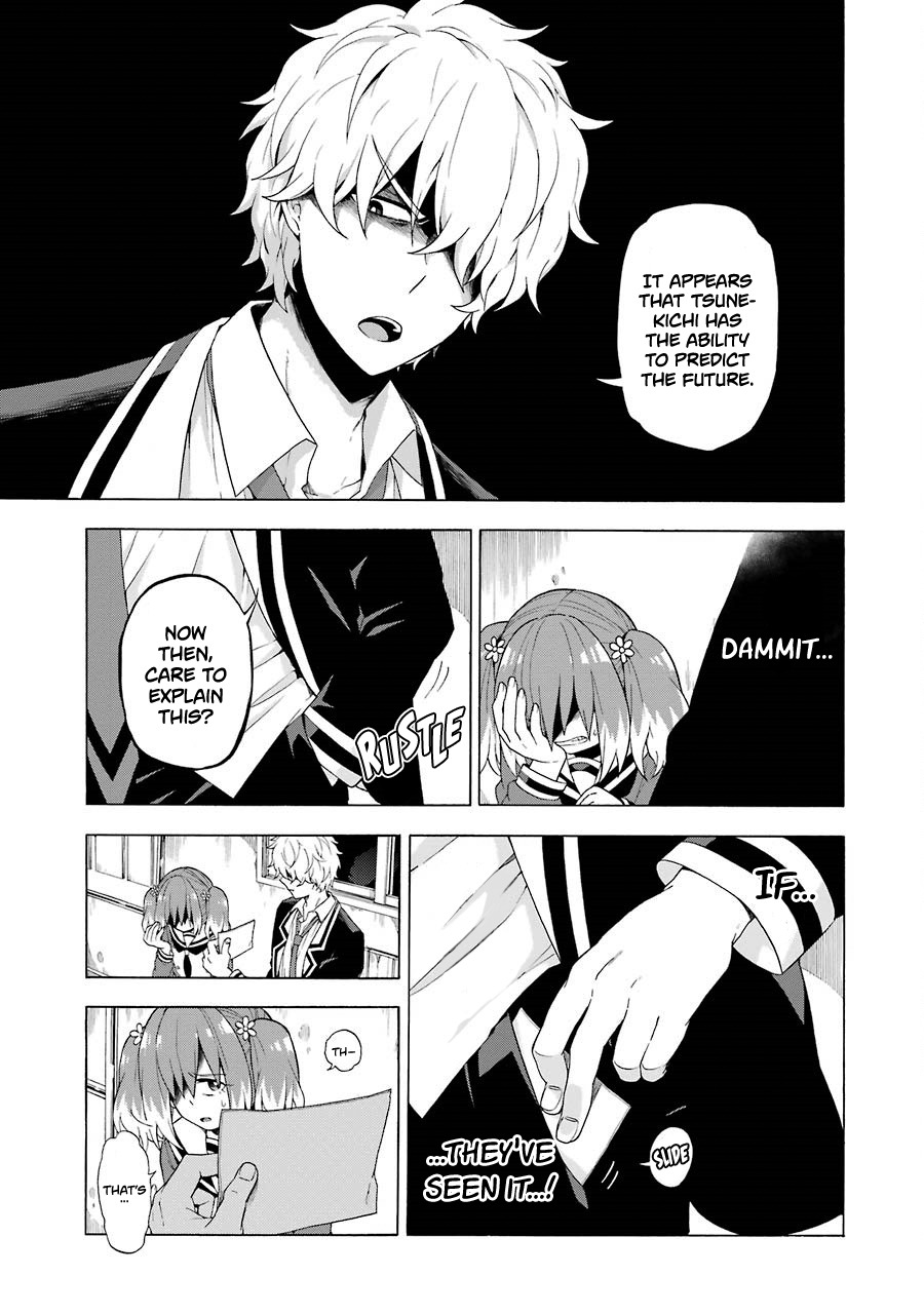 Talentless Nana Chapter 9 page 8 - Chapter 9: Talented vs Talentless Part 3