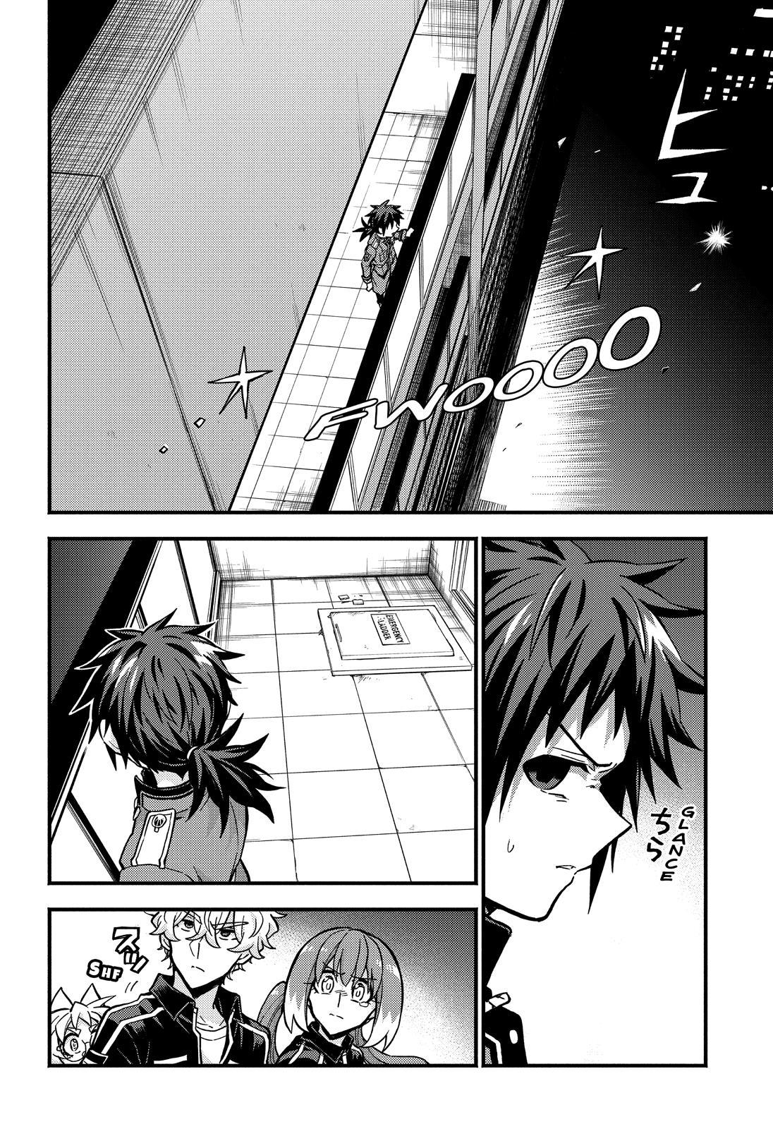 Talentless Nana Chapter 90 page 3 - Chapter 90