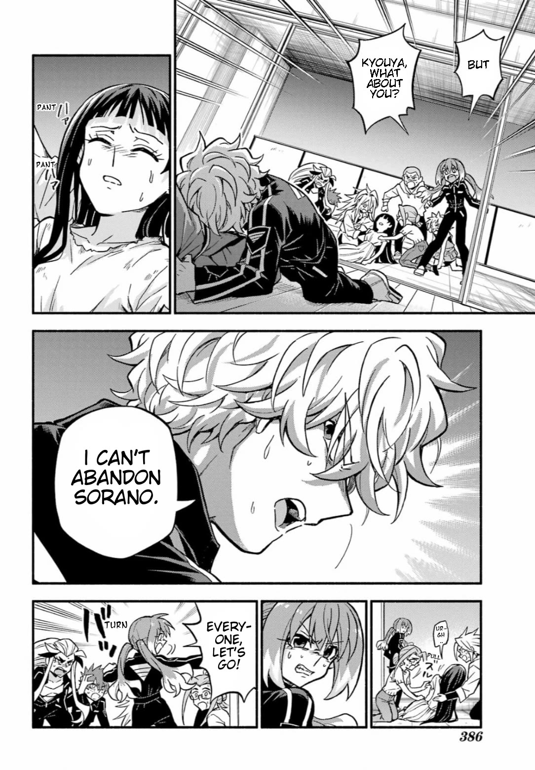 Talentless Nana Chapter 91 page 18 - Chapter 91: Talentless resolve