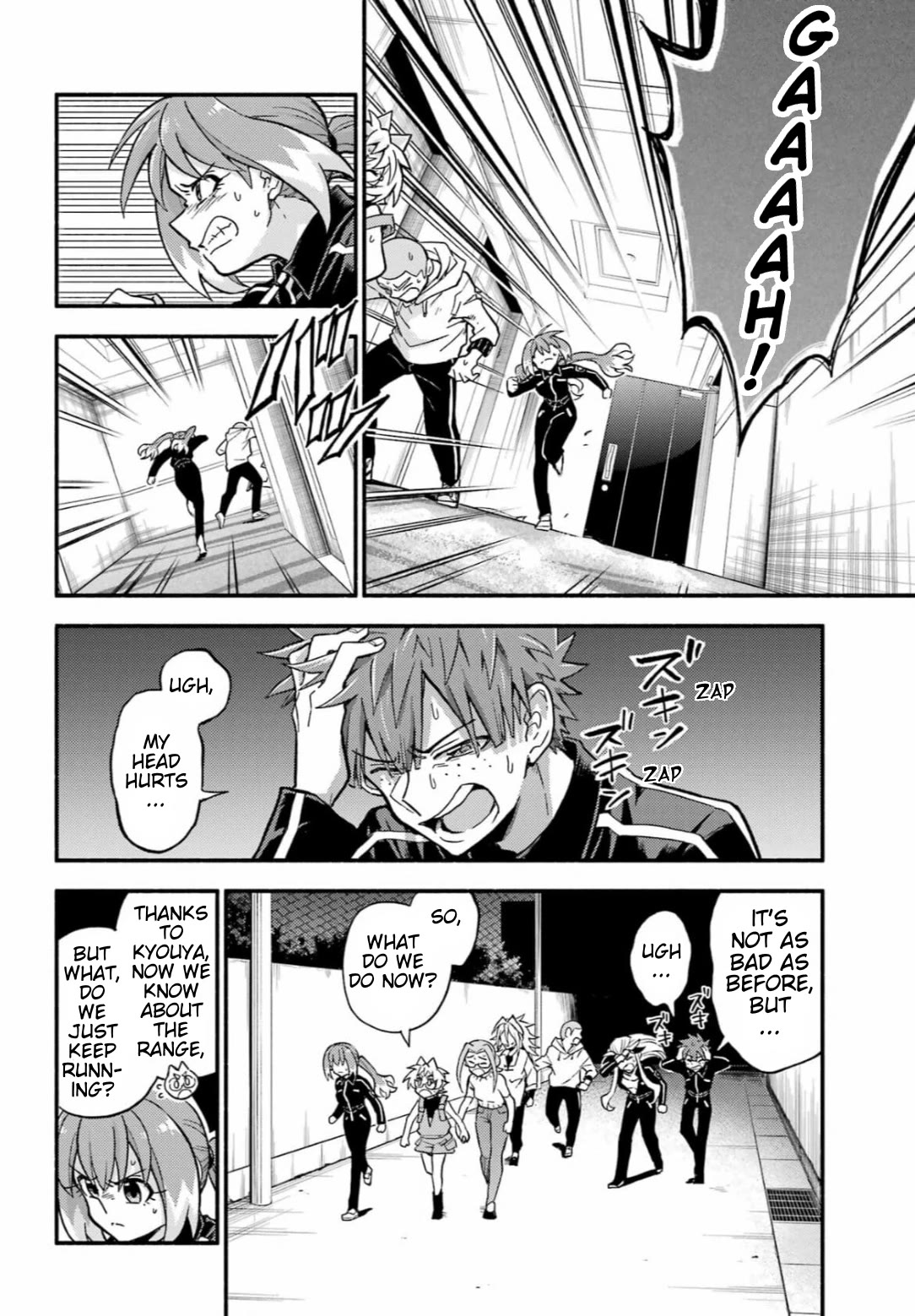 Talentless Nana Chapter 91 page 20 - Chapter 91: Talentless resolve