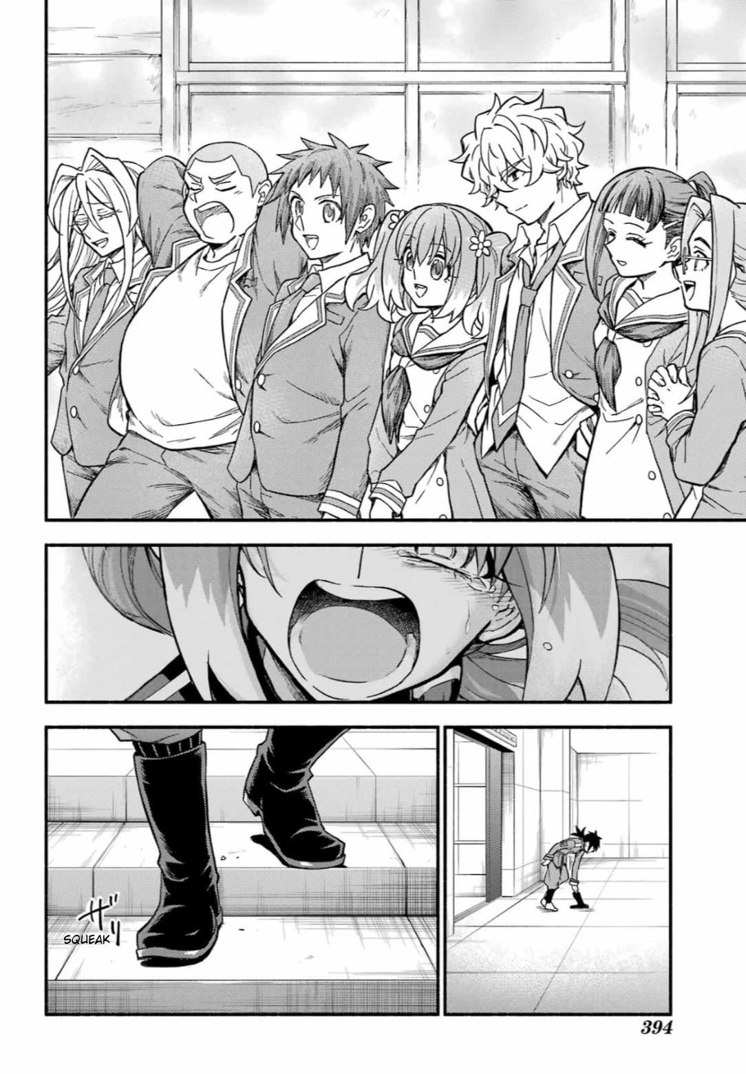 Talentless Nana Chapter 91 page 26 - Chapter 91: Talentless resolve