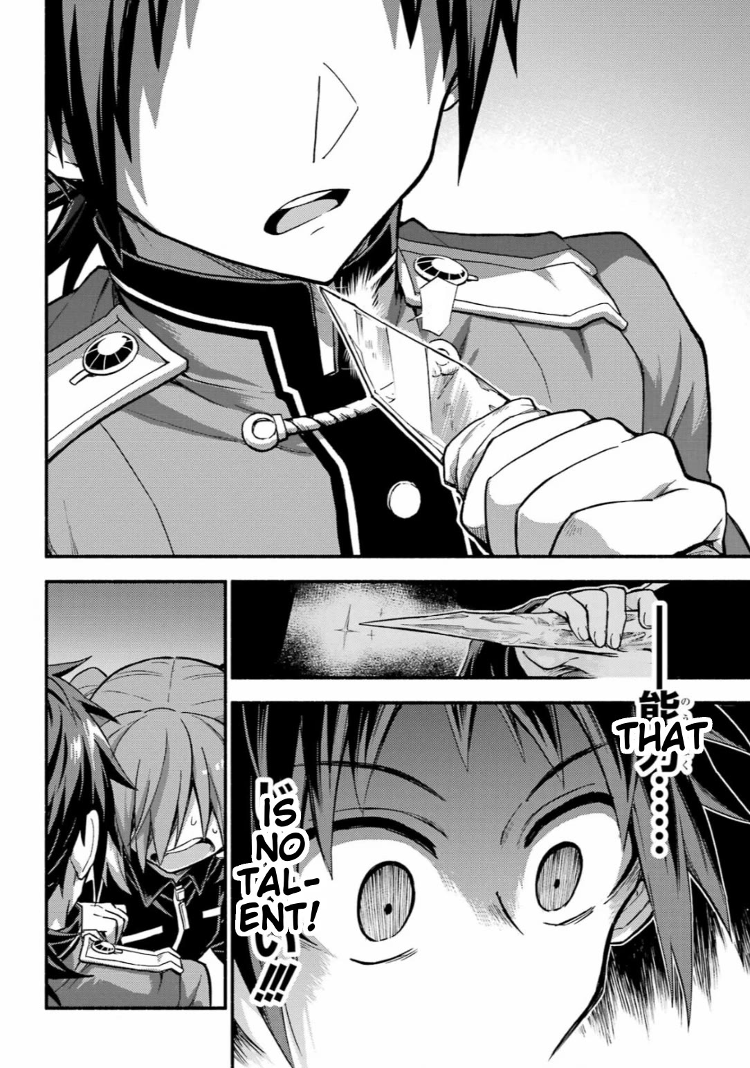 Talentless Nana Chapter 91 page 38 - Chapter 91: Talentless resolve