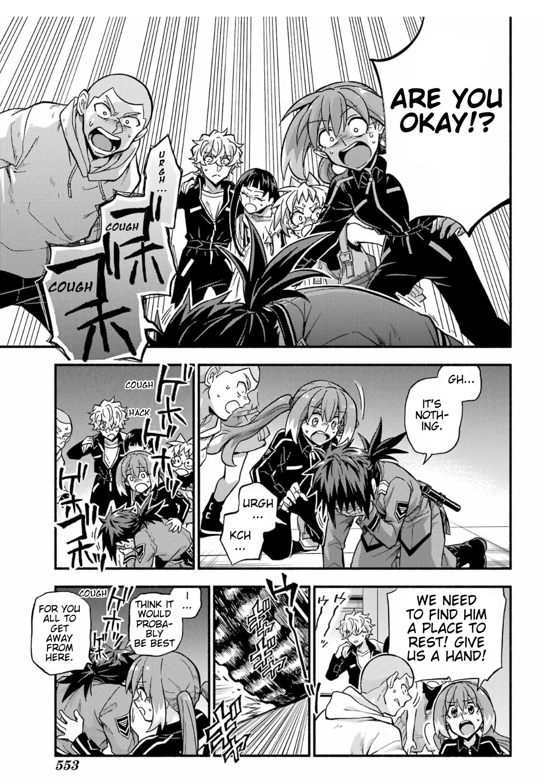 Talentless Nana Chapter 92 page 11 - Chapter 92: Reconciliation