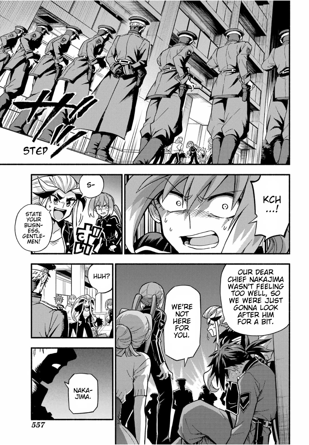 Talentless Nana Chapter 92 page 15 - Chapter 92: Reconciliation