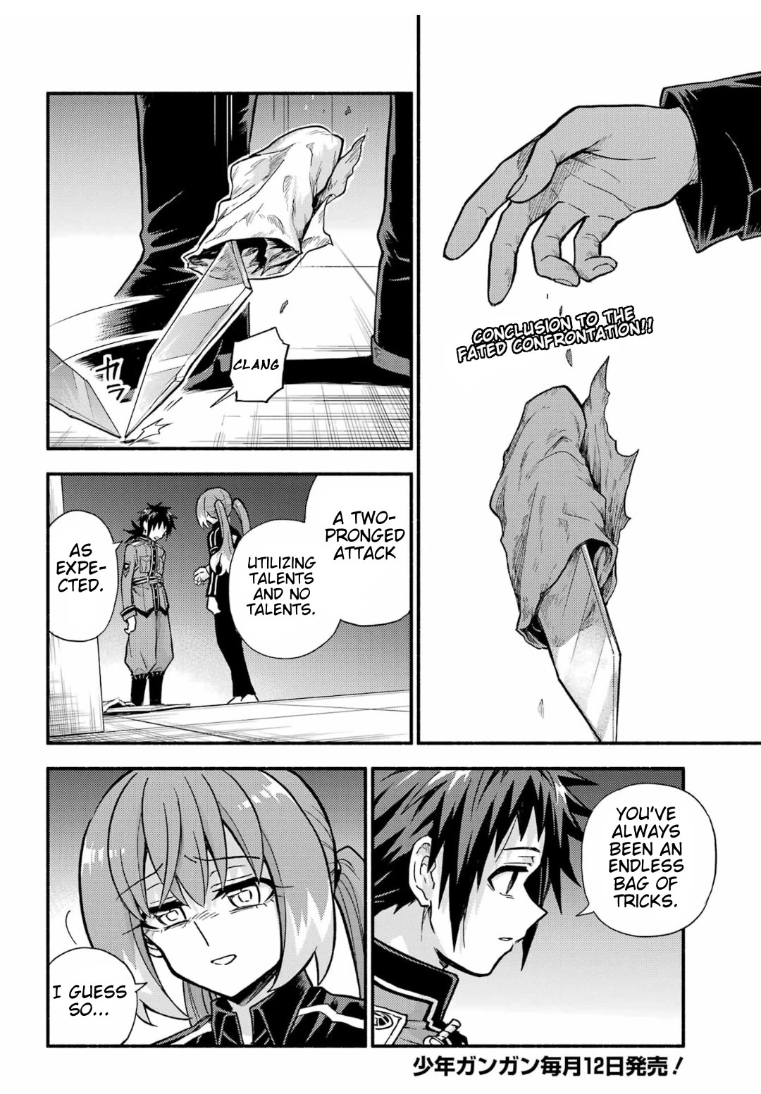 Talentless Nana Chapter 92 page 2 - Chapter 92: Reconciliation