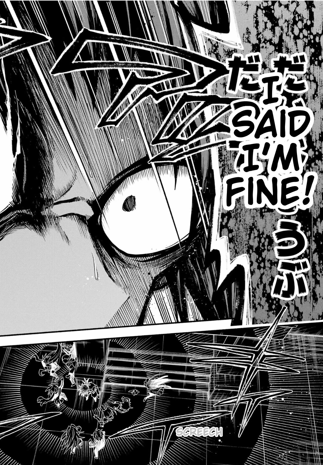 Talentless Nana Chapter 92 page 20 - Chapter 92: Reconciliation