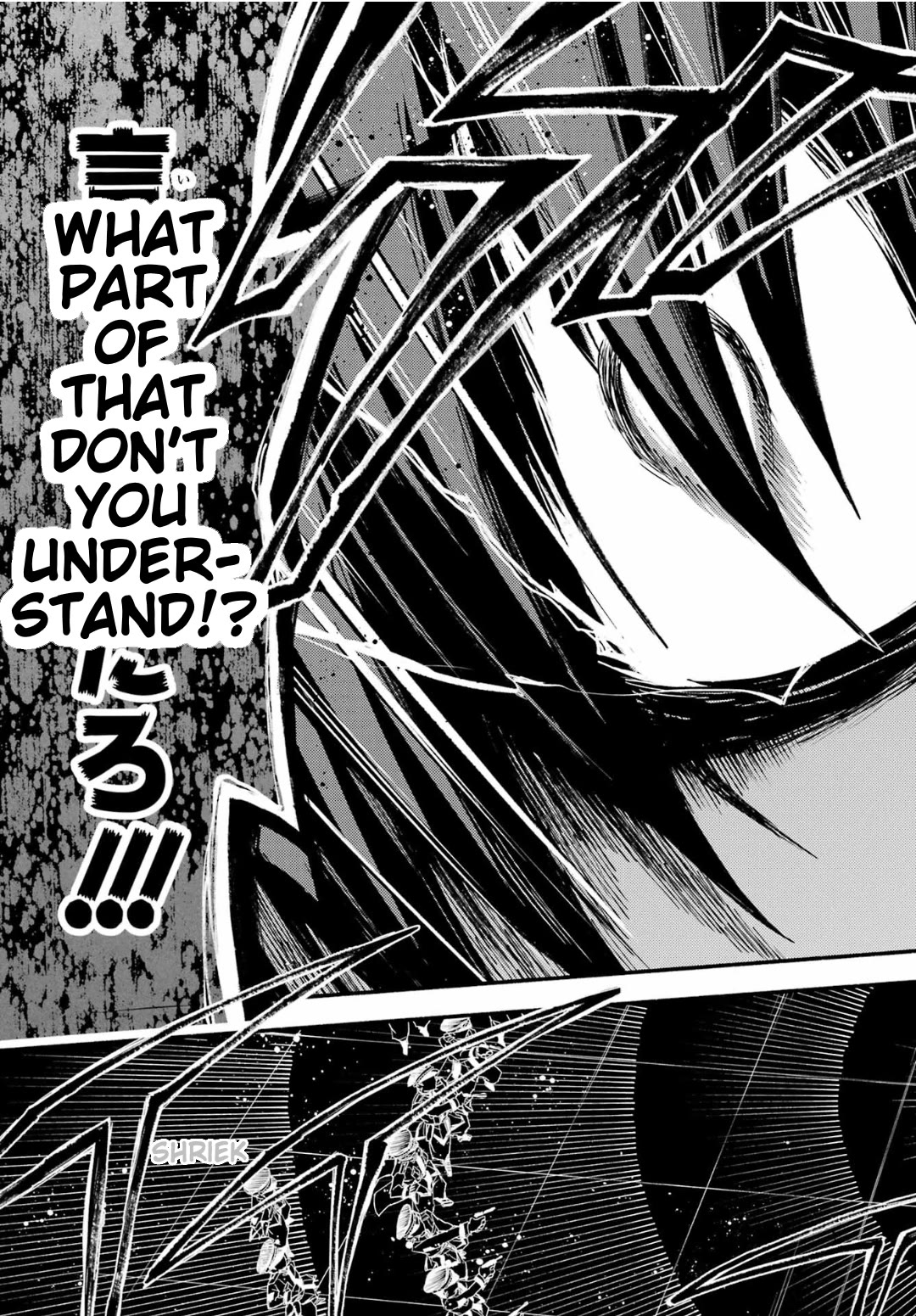 Talentless Nana Chapter 92 page 21 - Chapter 92: Reconciliation