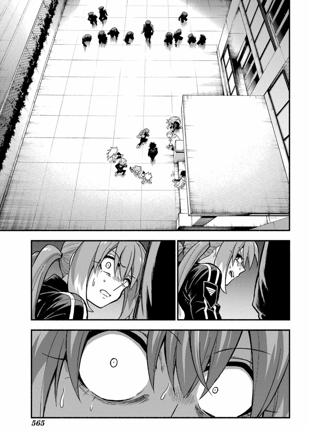 Talentless Nana Chapter 92 page 23 - Chapter 92: Reconciliation