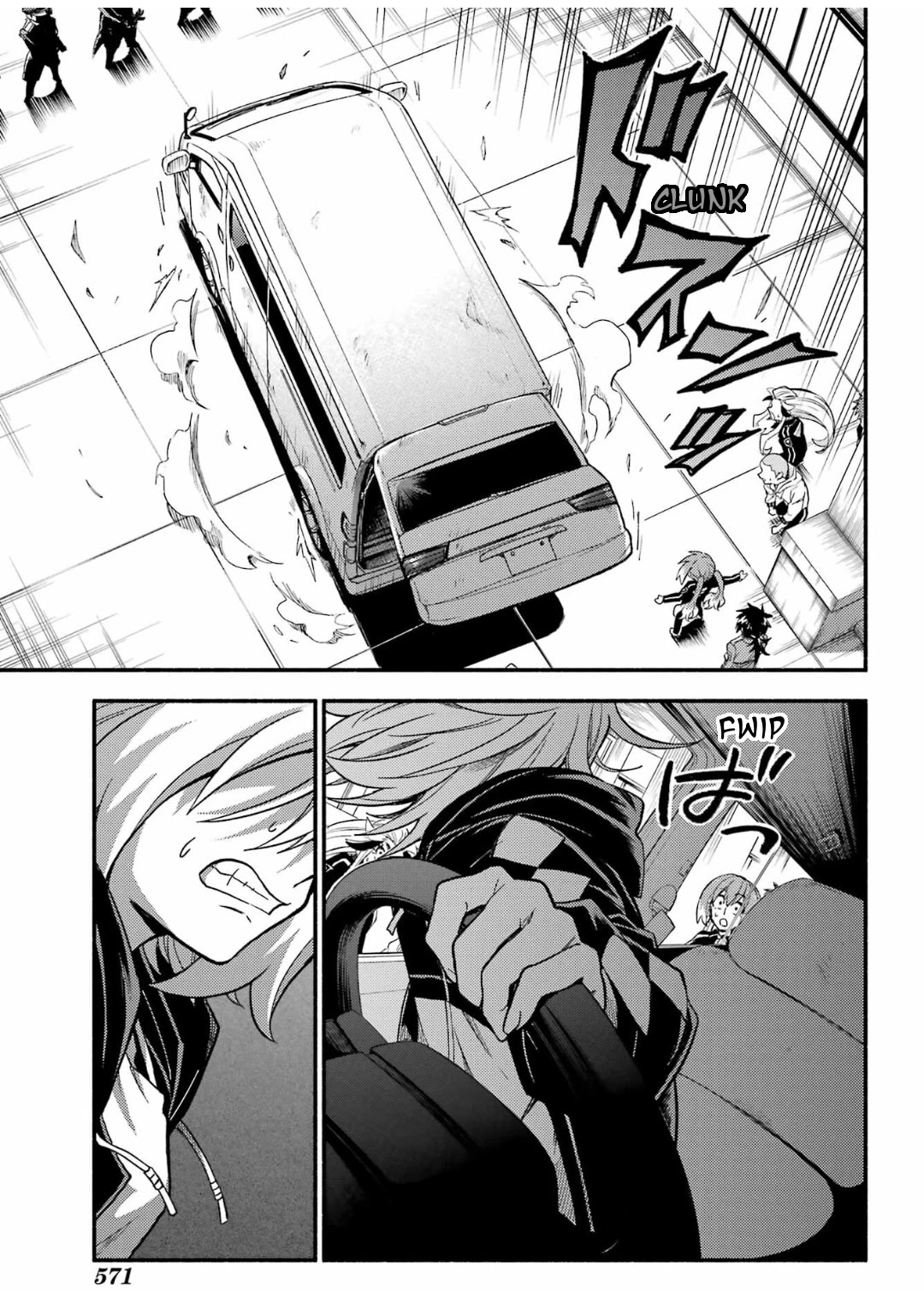 Talentless Nana Chapter 92 page 29 - Chapter 92: Reconciliation