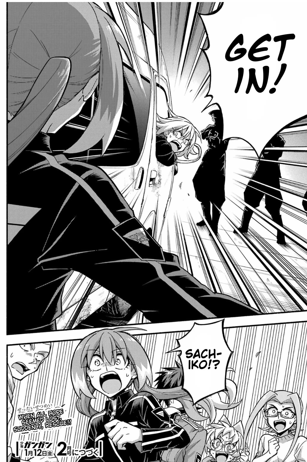 Talentless Nana Chapter 92 page 30 - Chapter 92: Reconciliation