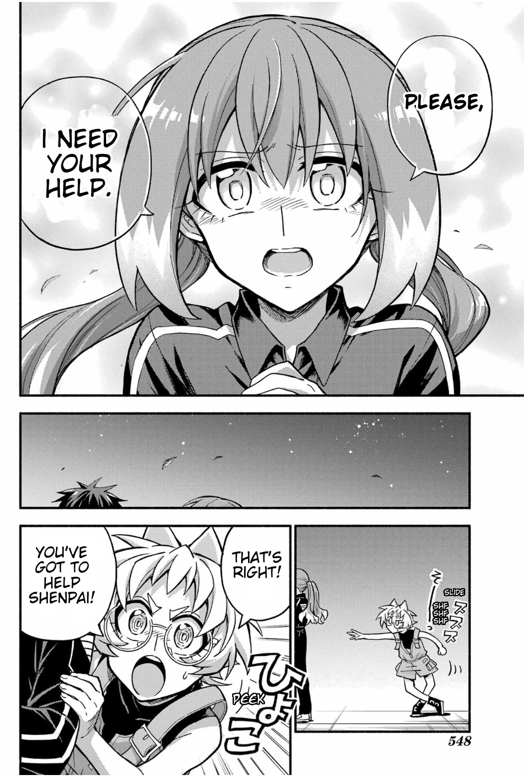 Talentless Nana Chapter 92 page 6 - Chapter 92: Reconciliation