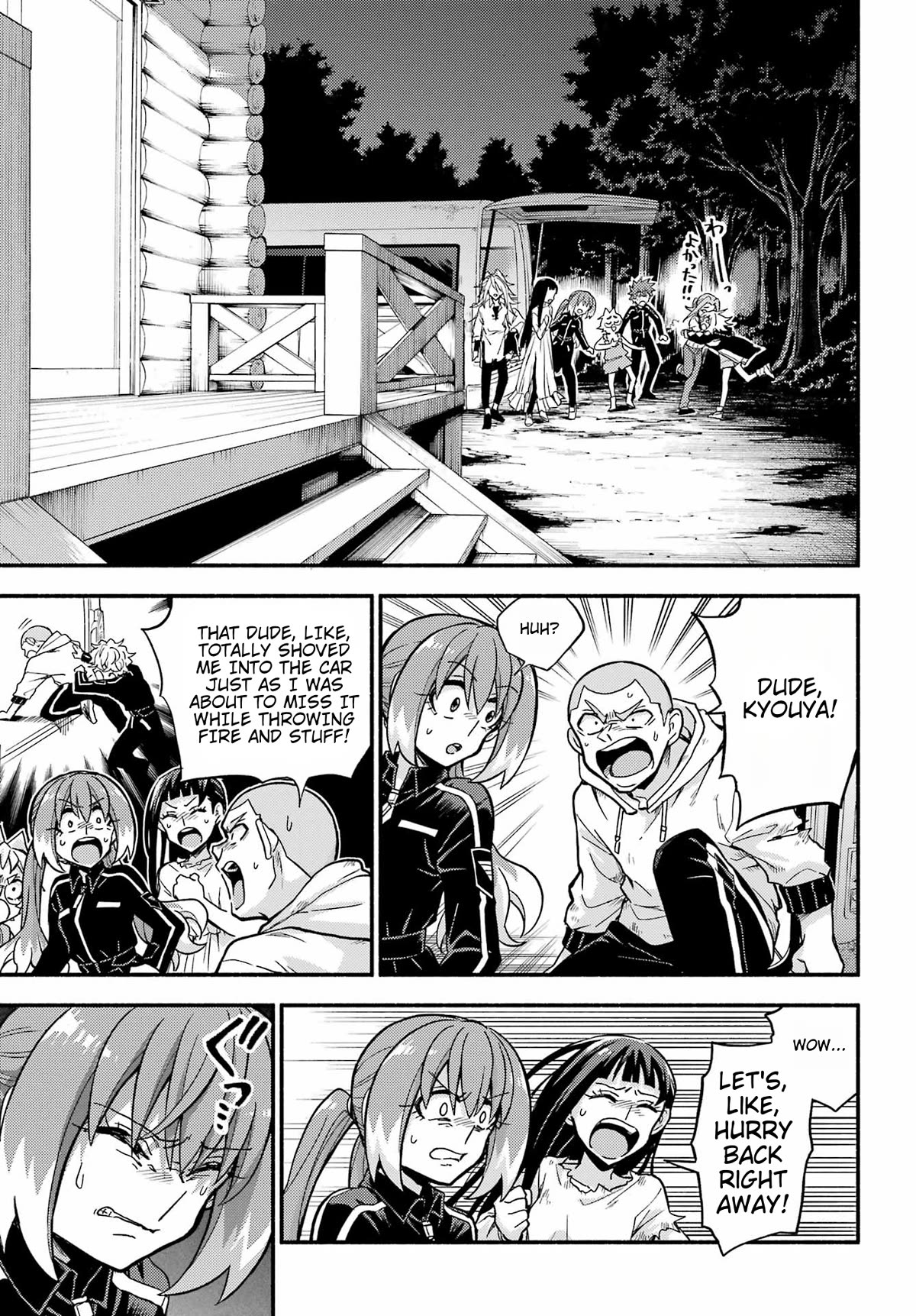 Talentless Nana Chapter 93 page 10 - Chapter 93