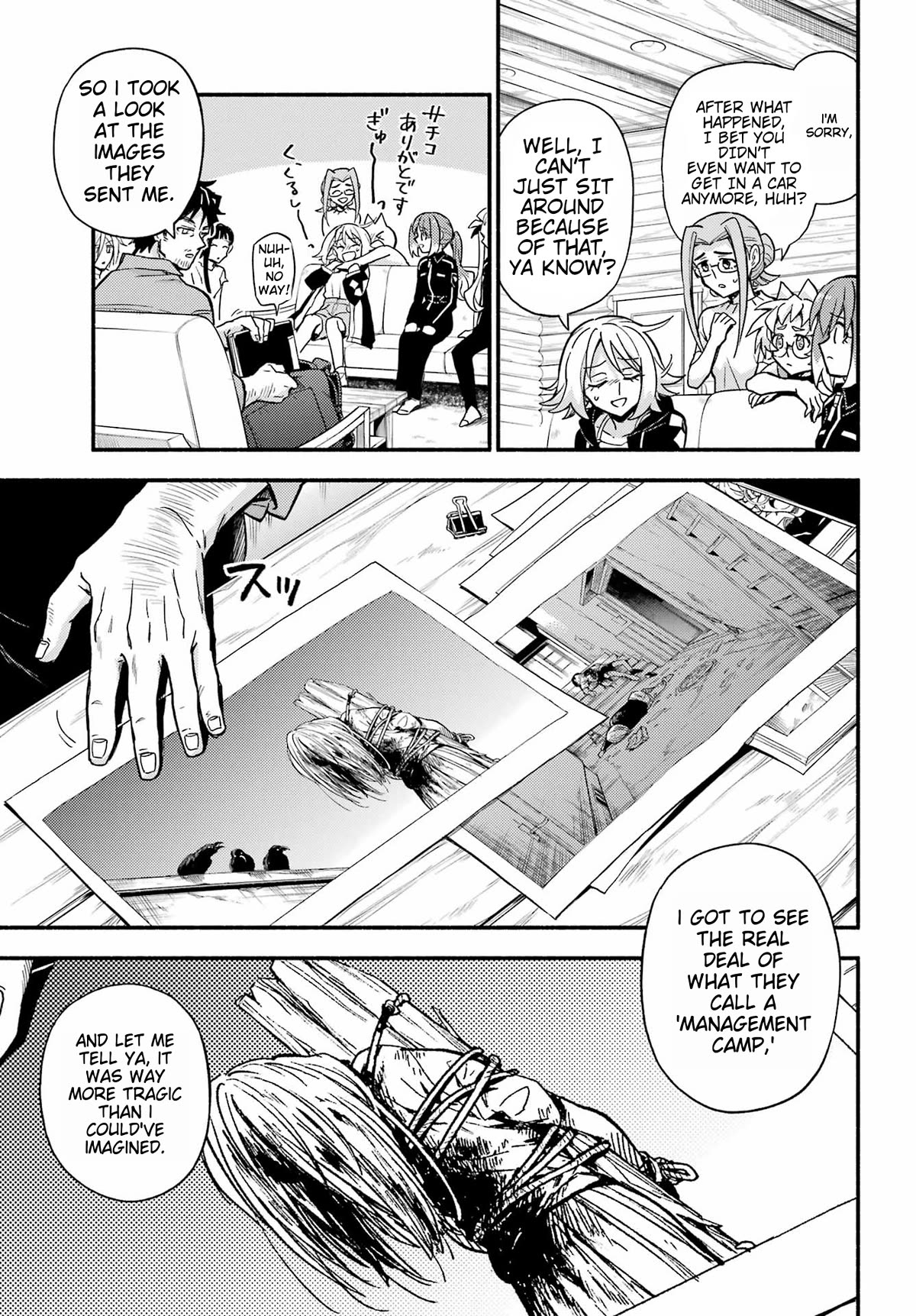 Talentless Nana Chapter 93 page 14 - Chapter 93