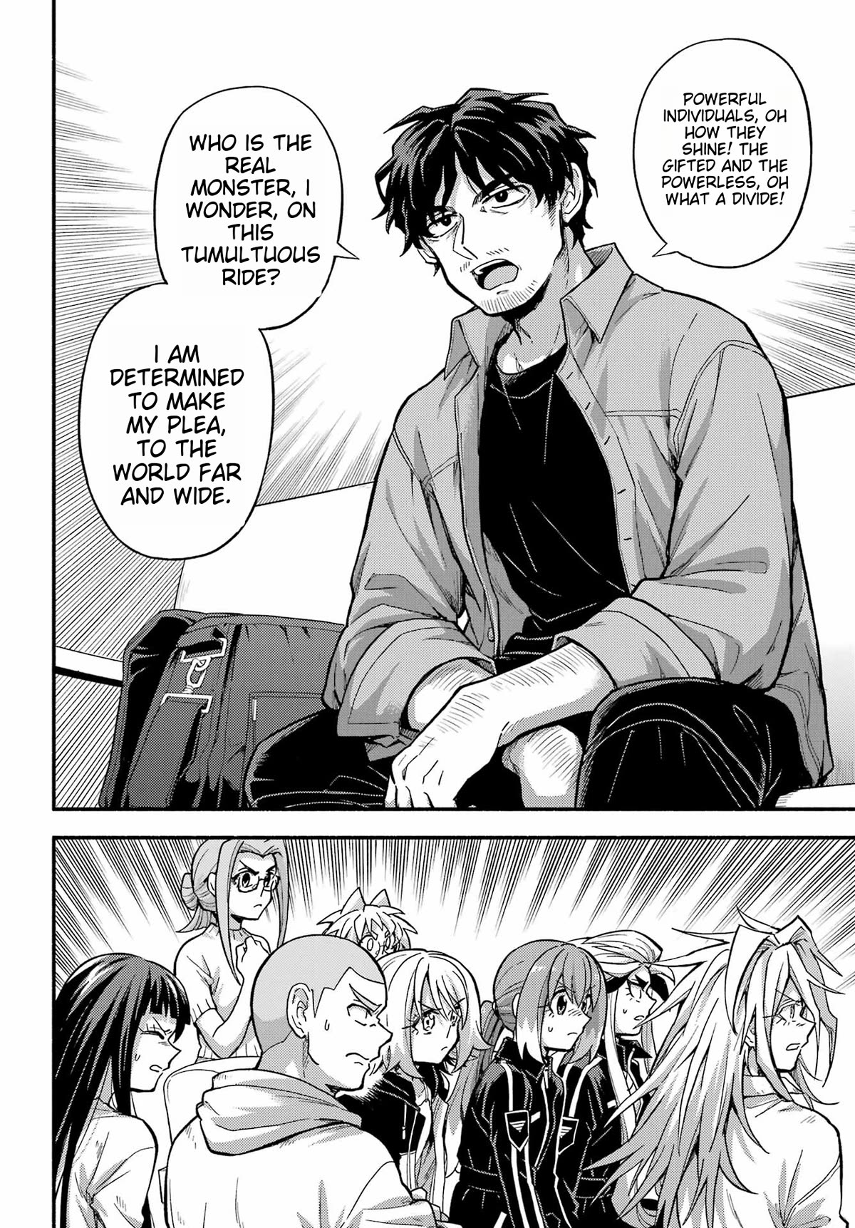 Talentless Nana Chapter 93 page 17 - Chapter 93