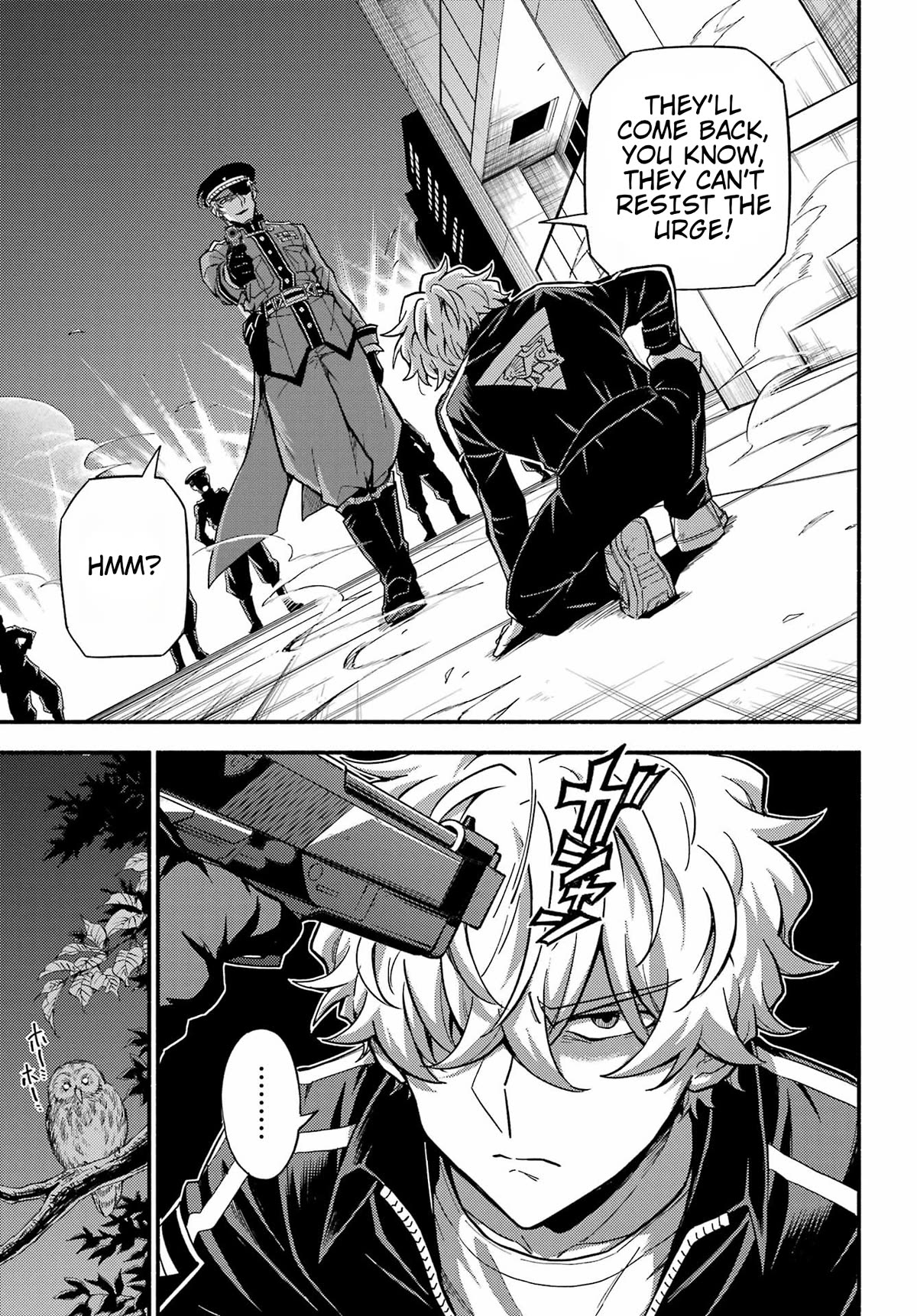 Talentless Nana Chapter 93 page 8 - Chapter 93