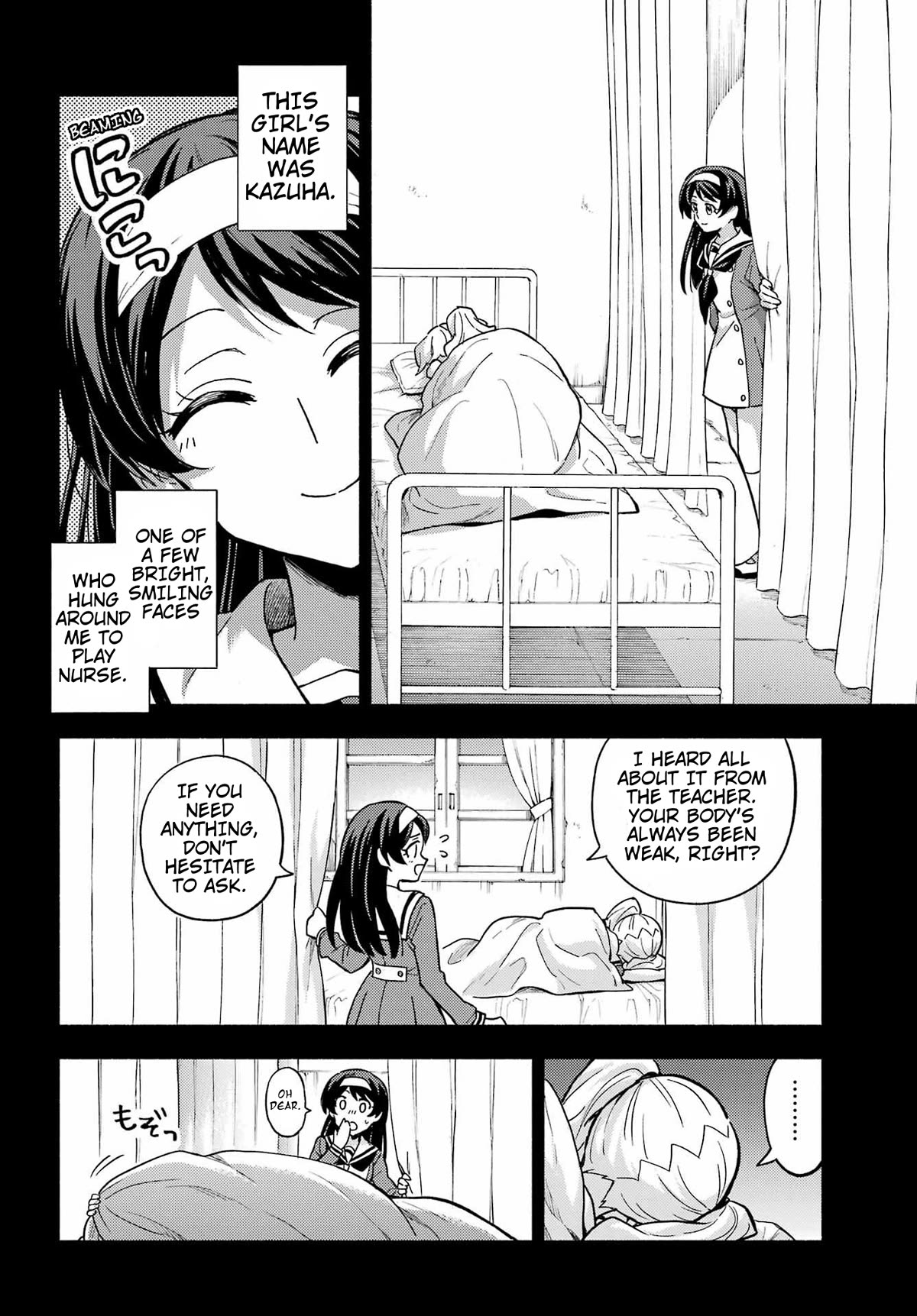Talentless Nana Chapter 94 page 13 - Chapter 94