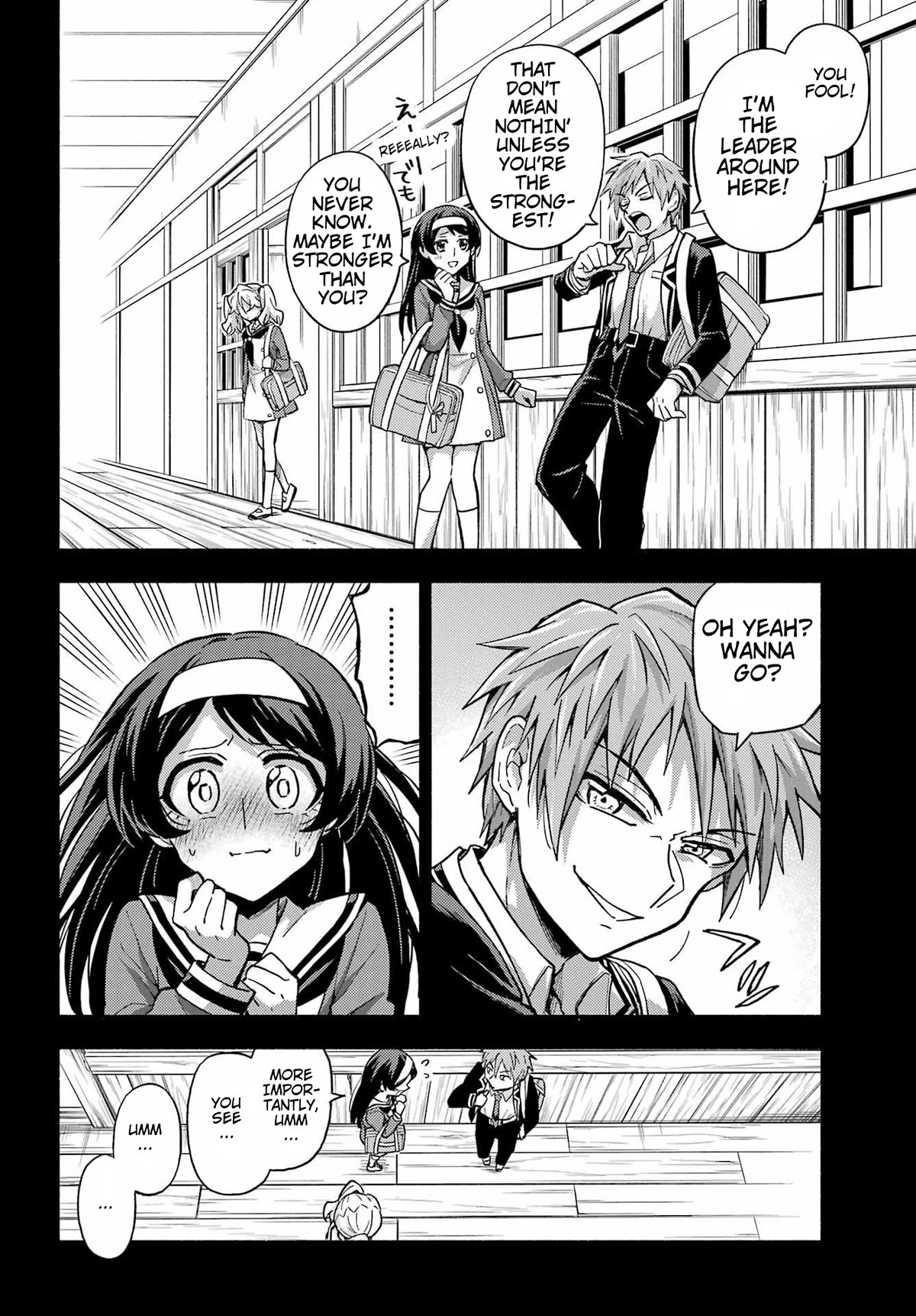 Talentless Nana Chapter 94 page 15 - Chapter 94