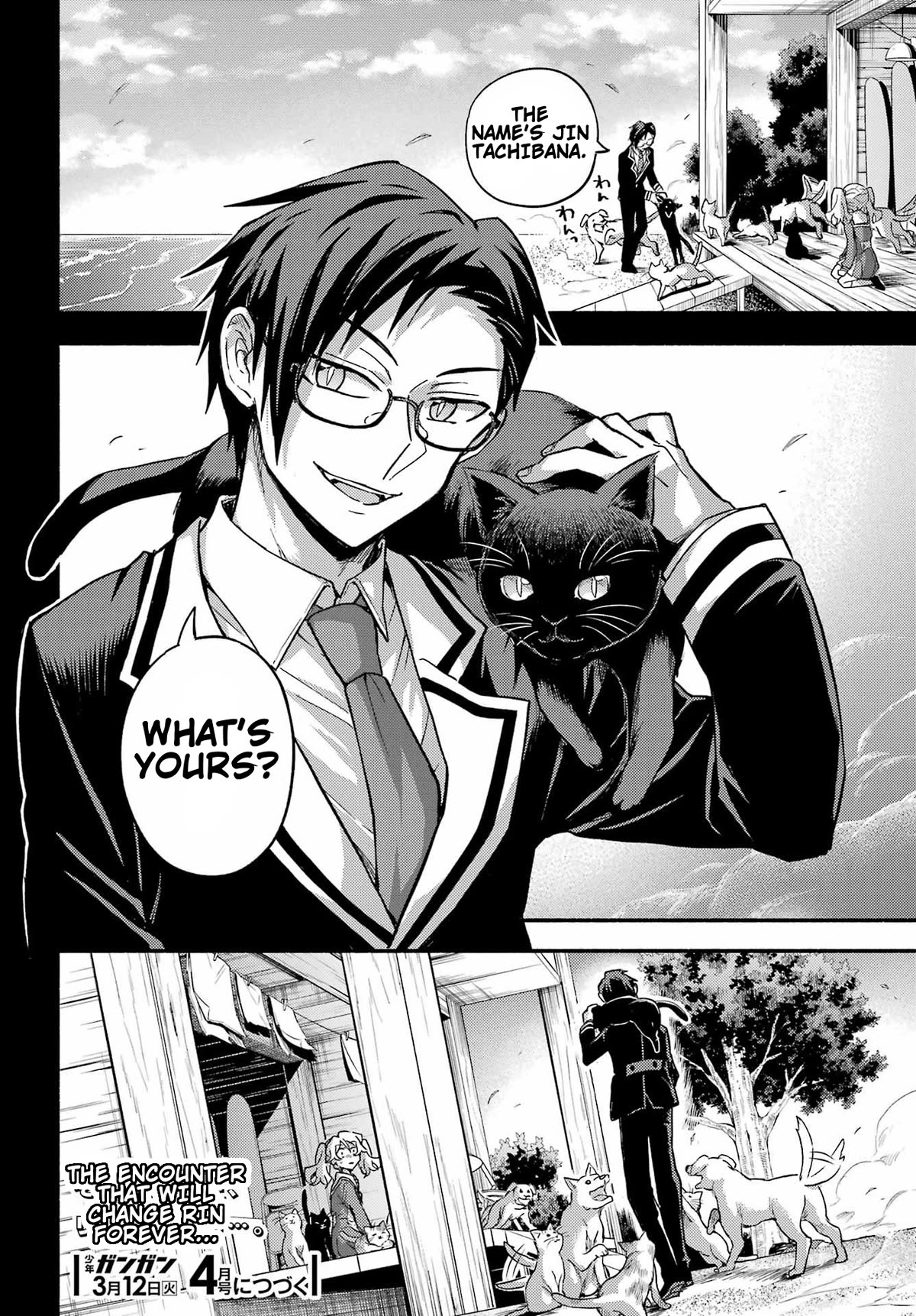 Talentless Nana Chapter 94 page 32 - Chapter 94