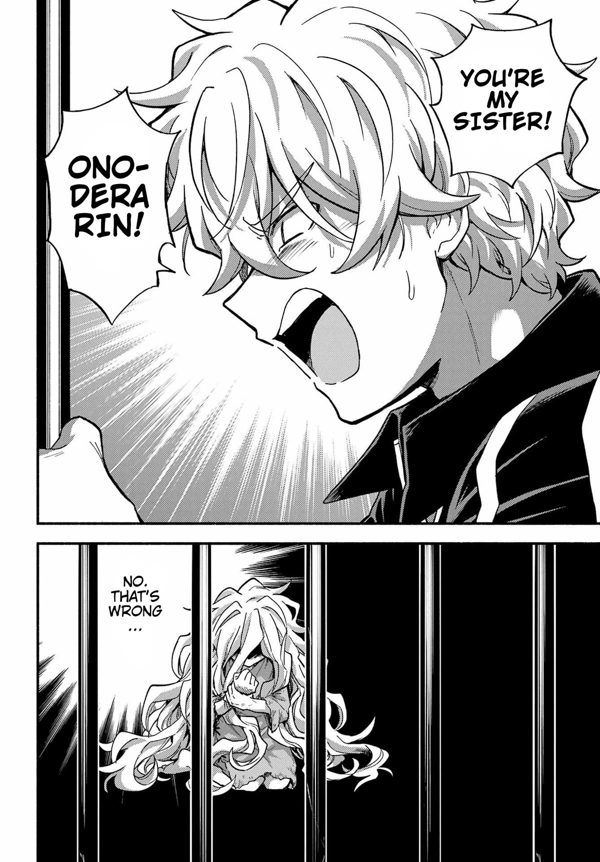 Talentless Nana Chapter 94 page 5 - Chapter 94