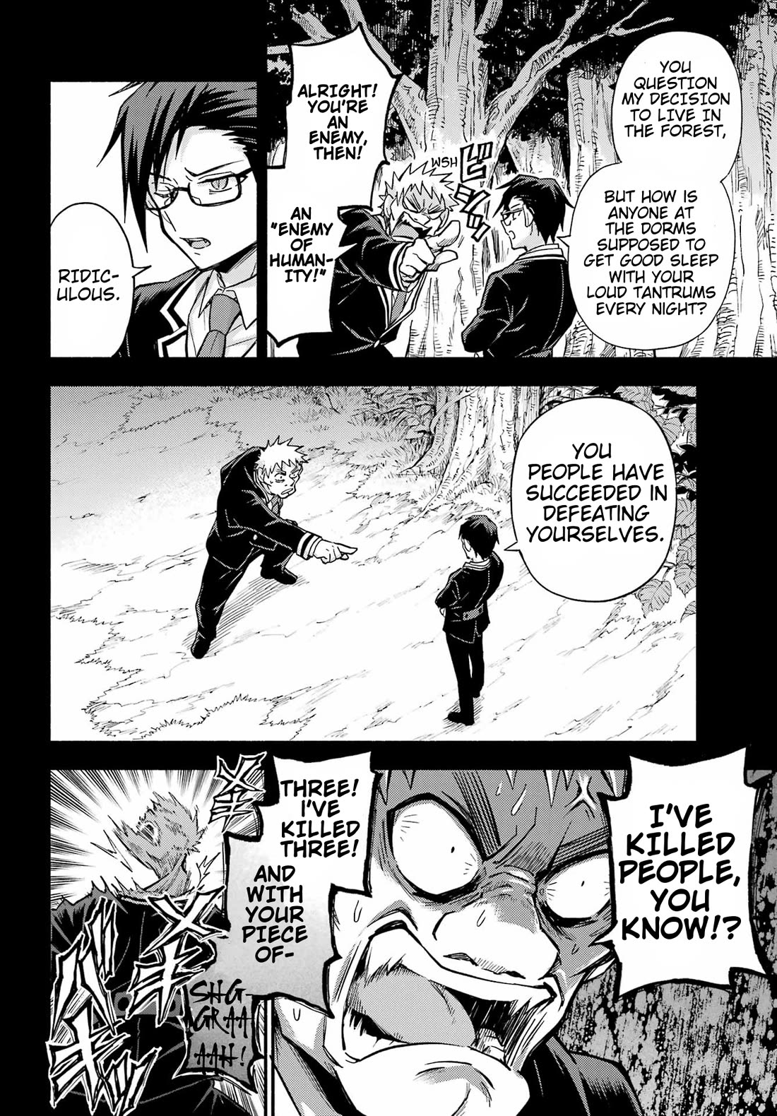 Talentless Nana Chapter 95 page 13 - Chapter 95