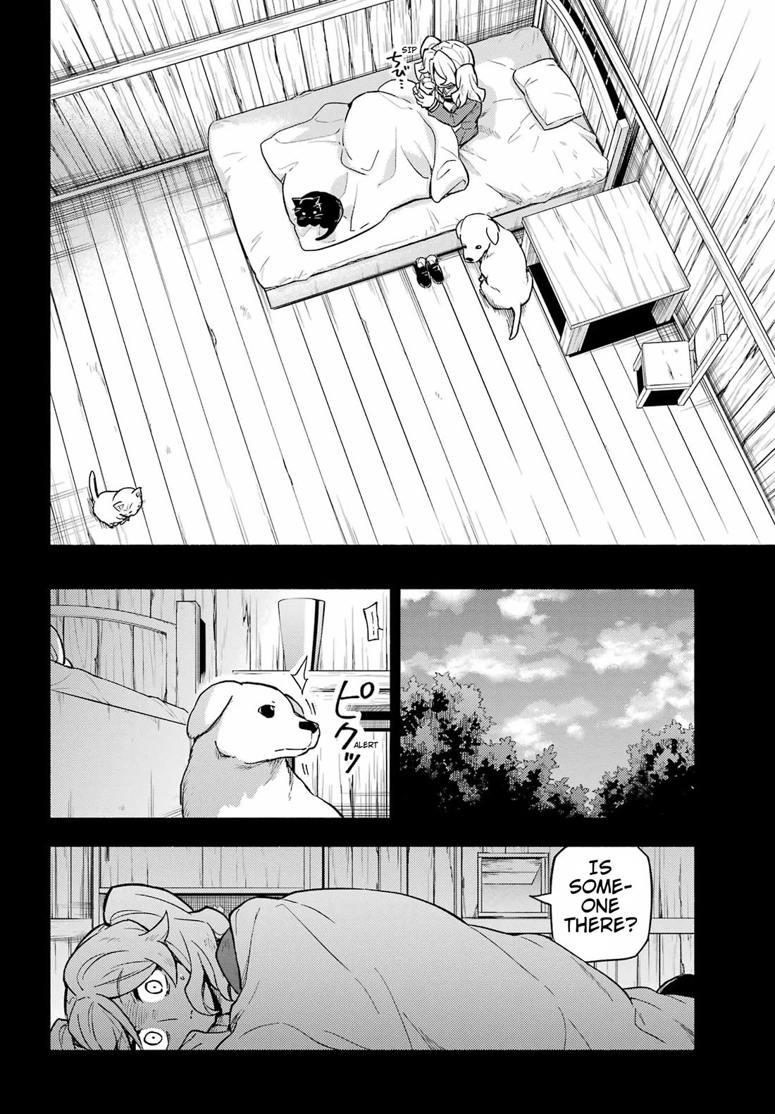 Talentless Nana Chapter 95 page 21 - Chapter 95